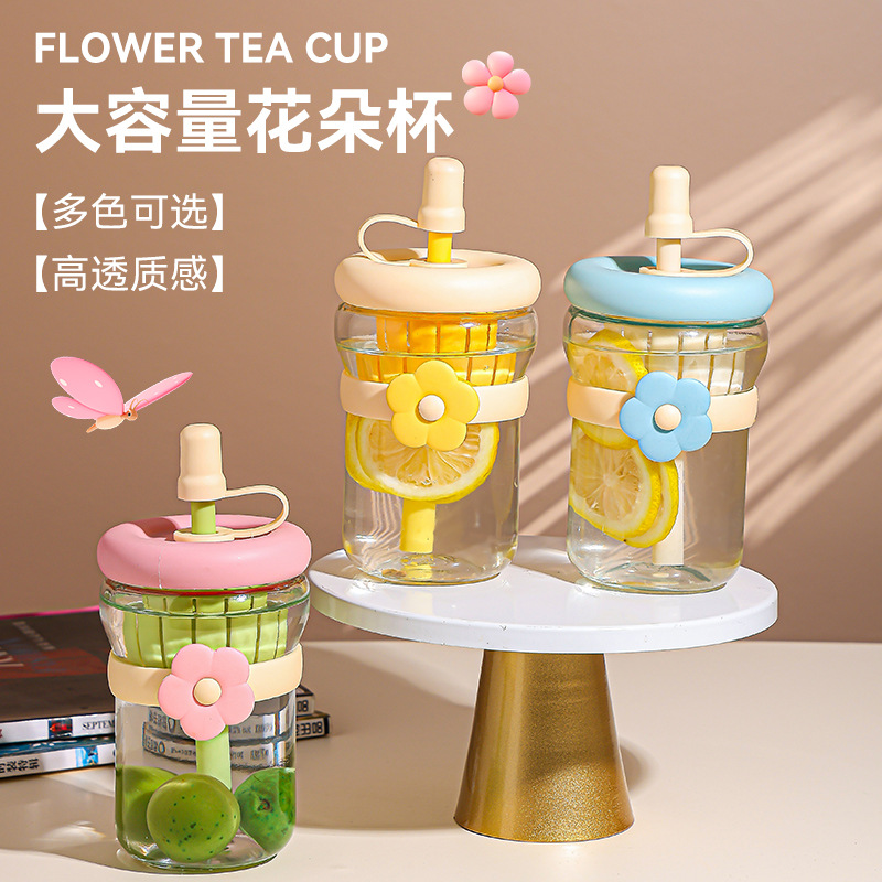 13466246.【夏季 冷萃花茶杯】简约水杯女生便携茶水分离杯吸管玻璃杯泡茶杯高颜值