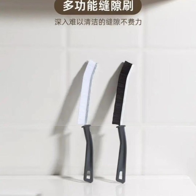 13469649.缝隙也要清洁 !合金款长条缝隙刷 浴室 卫生间窗缝凹槽灰尘刷壁挂家用厨房瓷砖死角清洁多功能刷