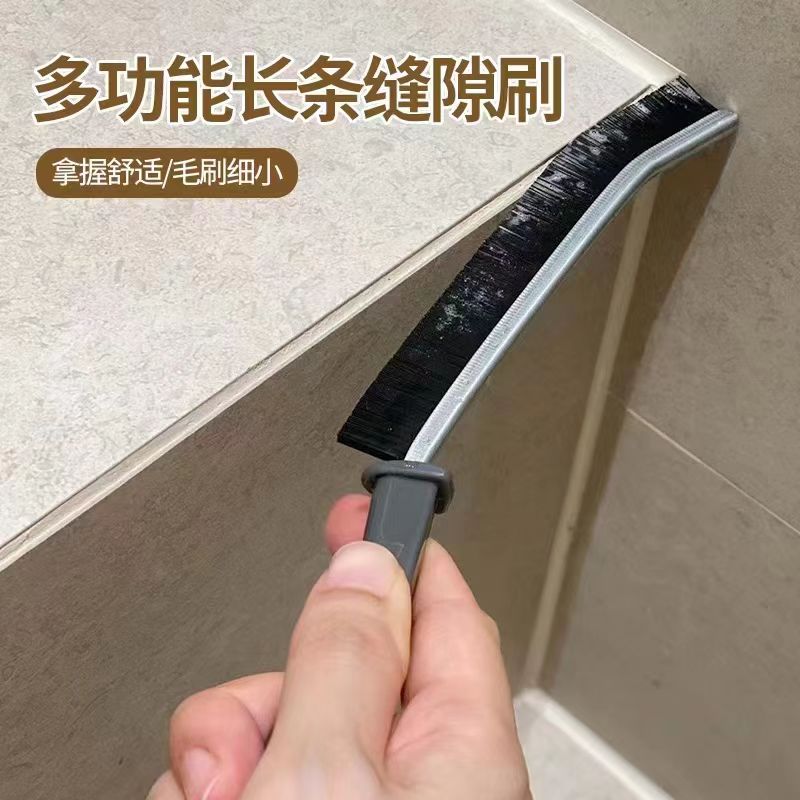 13469649.缝隙也要清洁 !合金款长条缝隙刷 浴室 卫生间窗缝凹槽灰尘刷壁挂家用厨房瓷砖死角清洁多功能刷