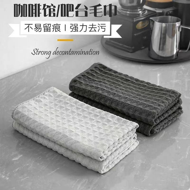 13469599.咖啡奶茶店吧台清洁抹布家用洗碗布吸水抹布