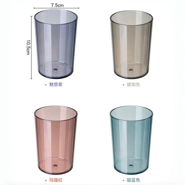 13517890.【任选5件 只需29.9元】加厚漱口杯刷牙杯儿童牙杯ins环保北欧透明情侣牙刷架杯家用水杯