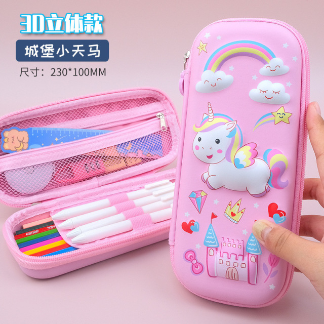 13748556.限时秒杀 高颜值笔袋大容量耐脏3d卡通铅笔盒文具盒小学生高级感文具袋