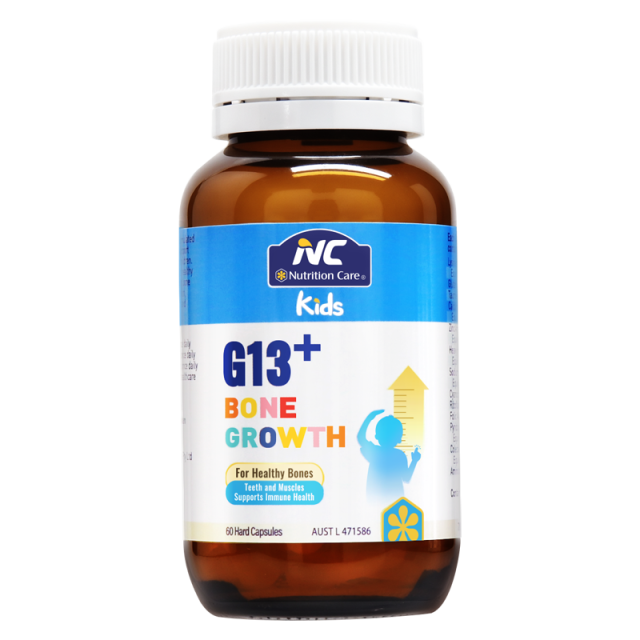 12164371.【清仓直降】NC赖氨酸成长胶囊 60粒/瓶 有效期至27年1月