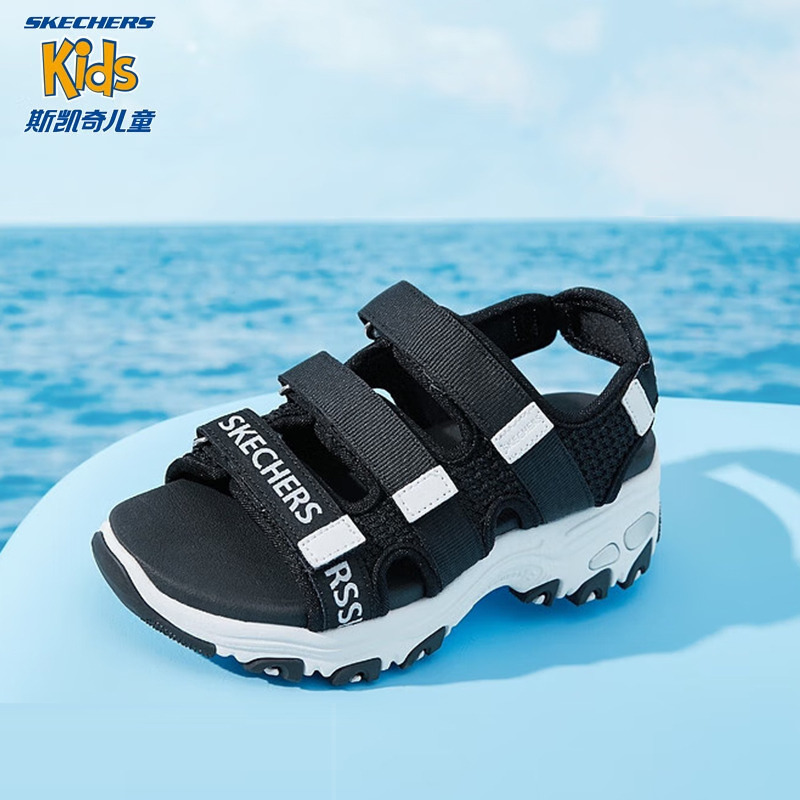 11826121.斯凯奇SKECHERS GIRLS 女童魔术贴休闲老爹凉鞋