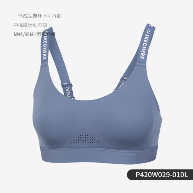 12168685.Skechers/斯凯奇正品新款女子时尚运动训练内衣瑜伽健身文胸