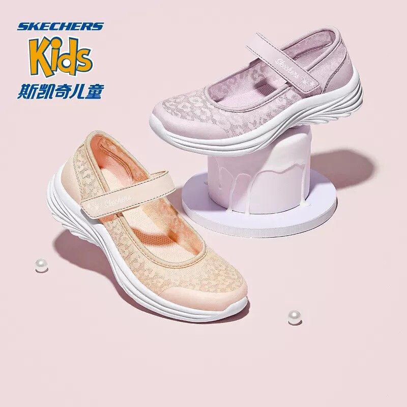 13500716.Skechers斯凯奇正品清仓女童鞋玛丽珍公主鞋女孩时尚夏季透气凉鞋302561L