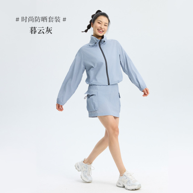 11771426.【秀款】【蝉翼锦衣系列】凯特温斯顿Kate Winston X ‘’小肚消失术‘’时尚轻薄防晒运动套装【售完不补】