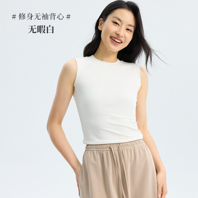 11916725.【芯里软羽柔系列】凯特温斯顿Kate Winston X ‘’显瘦神器‘’修身遮副乳 无袖背心