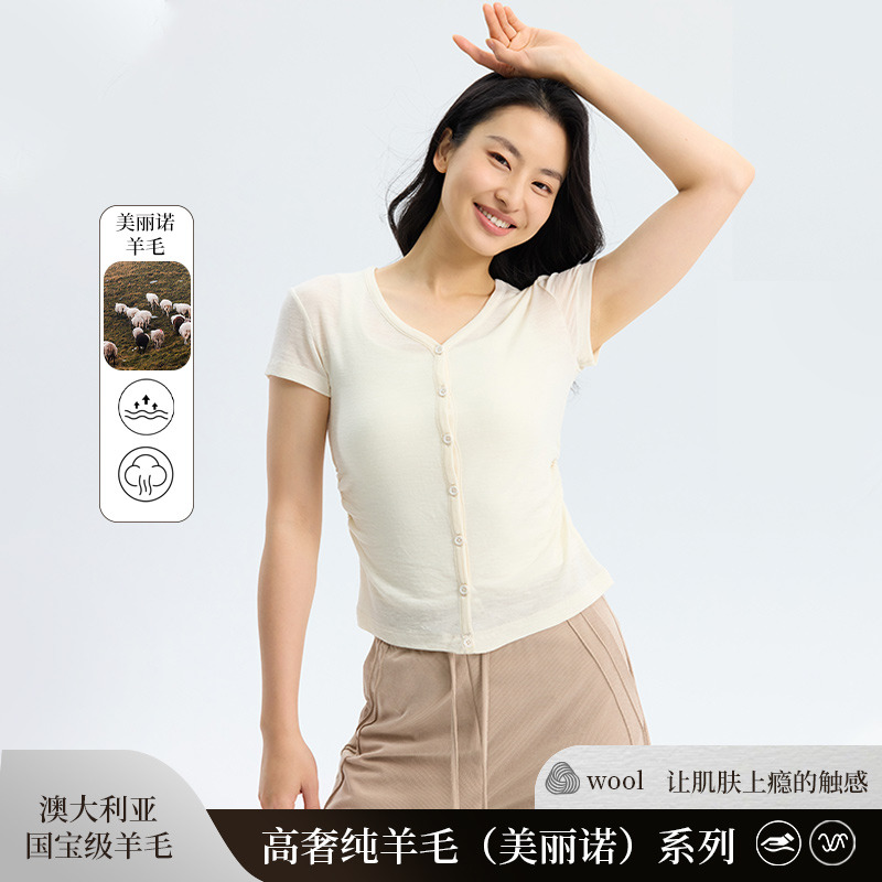 11916803.【试一次 感受轻奢高端100%美丽诺羊毛】凯特温斯顿Kate Winston X 时尚柔暖修身短袖【售完不补】