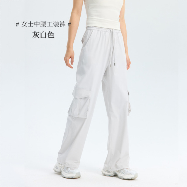11980117.【男女同款】【释放自由】凯特温斯顿Kate Winston X ‘’向户外出击‘’春夏中腰轻薄工装裤