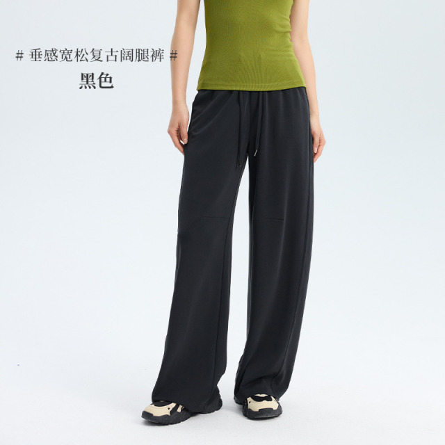 12168974.【无骨冰肌 超绝垂感】凯特温斯顿Kate Winston X‘’超凉垂感‘’宽松复古舒适轻薄阔腿裤