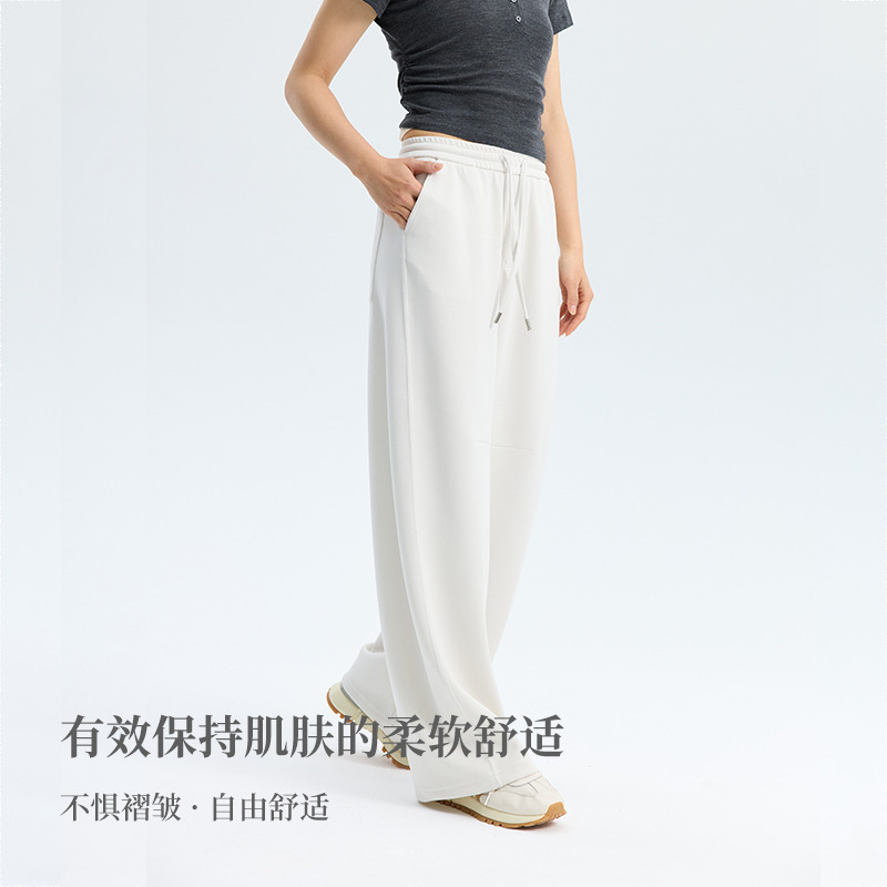 12168974.【无骨冰肌 超绝垂感】凯特温斯顿Kate Winston X‘’超凉垂感‘’宽松复古舒适轻薄阔腿裤