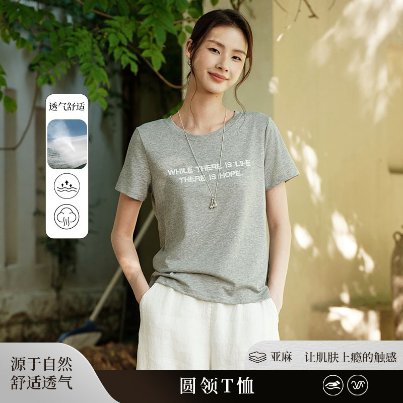 13539110.【凯特温斯顿】亚麻雪花系列 女款简约圆领T恤