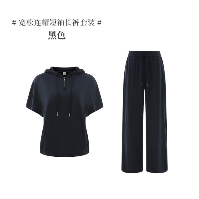 13539722.【凯特温斯顿】无骨冰肌系列 宽松连帽短袖套装