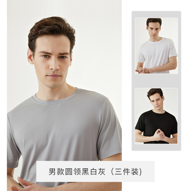 13539725.【凯特温斯顿】男女款休闲舒适T恤