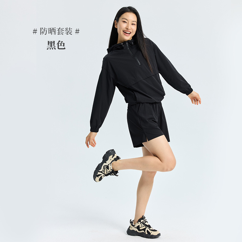 12187226.【新运动速干主义轻氧零感防蚊防晒衣系列】凯特温斯顿Kate Winston X 运动防晒速干套装【售完不补】