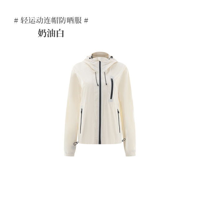 13681335.【凯特温斯顿】女款轻运动连帽外套DJT1392【售完不补】