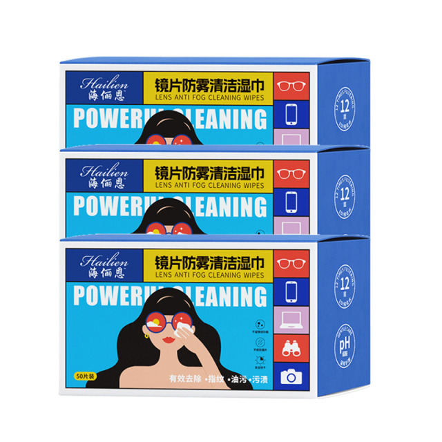 12608898.镜片专用防雾清洁湿巾海俪恩有效去除指纹油污50片/装