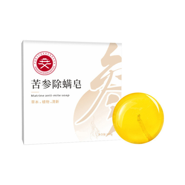 13224715.【买2送1买3送2】苦参祛螨皂洁面沐浴嫩肤香皂肥皂苦参硫磺皂