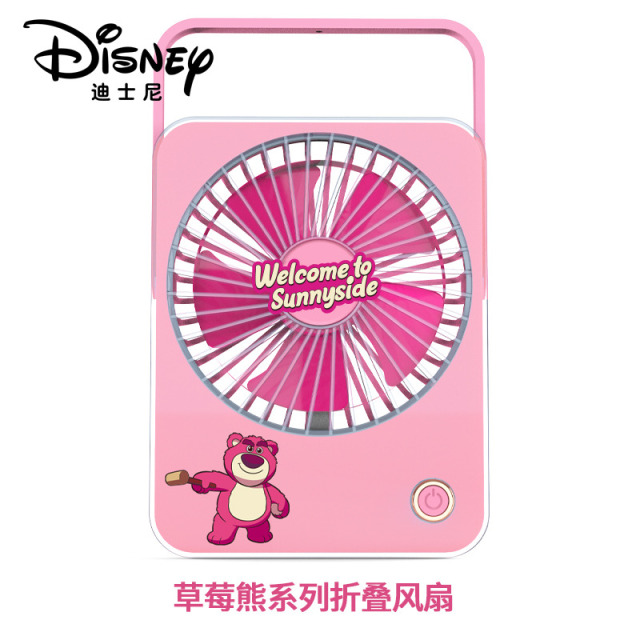 13453293.迪士尼DISNEY折叠小风扇桌面超薄USB充电便携三档风力