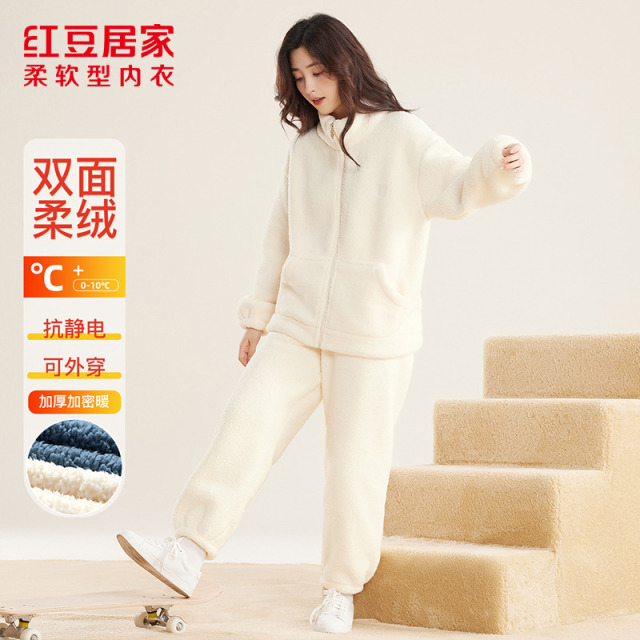 12320321.红豆【双面暖绒抗静电】仿羊羔绒保暖落肩休闲运动风情侣款男女冬季厚居家服套装可外穿