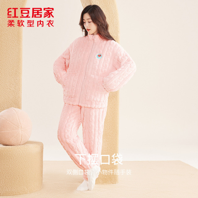 12320289.女式秋冬保暖法兰绒剪花拉链开衫睡衣