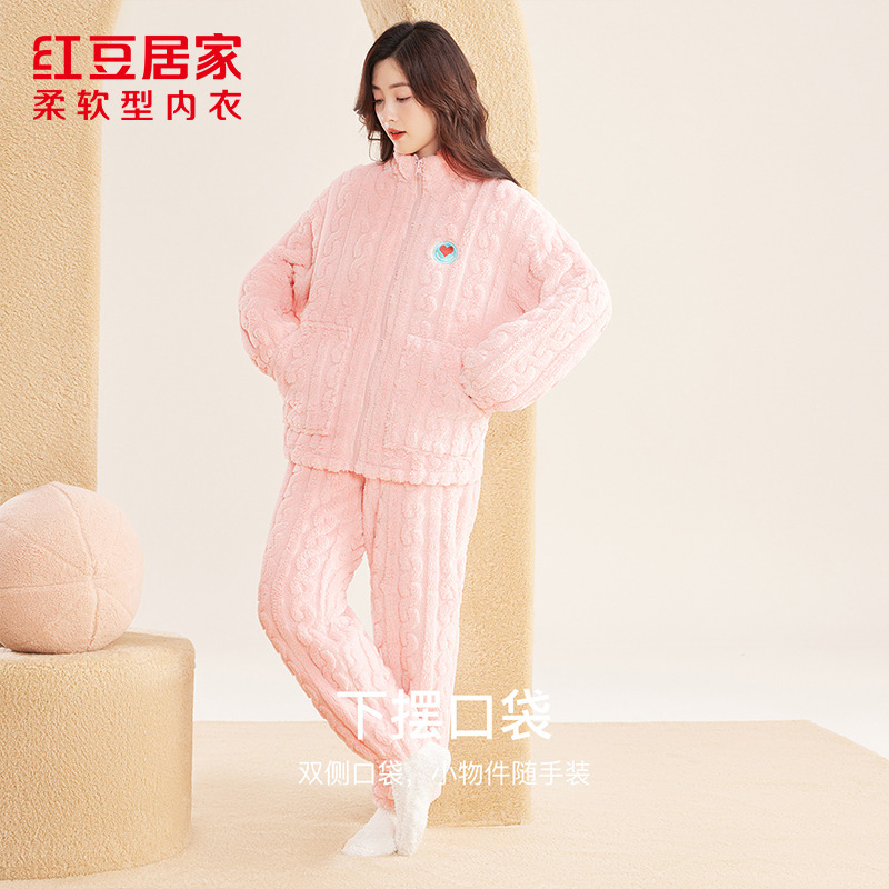 12320289.女式秋冬保暖法兰绒剪花拉链开衫睡衣