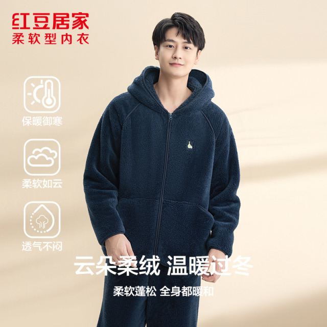 12320272.情侣款保暖加绒加厚卫衣式运动风连帽家居服