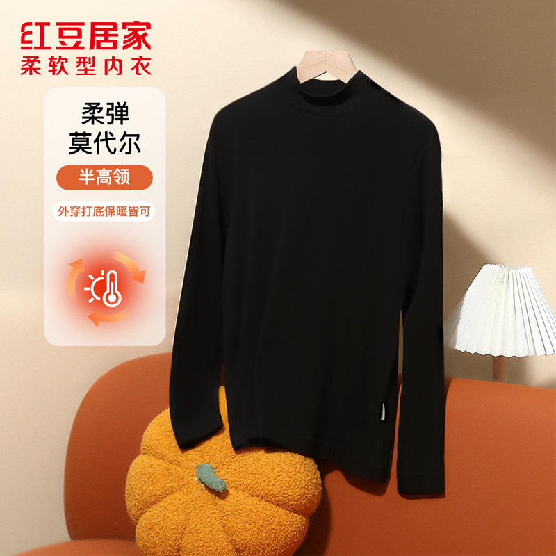 12320729.【线下同款】红豆绒女式小高领莫代尔柔软打底衫