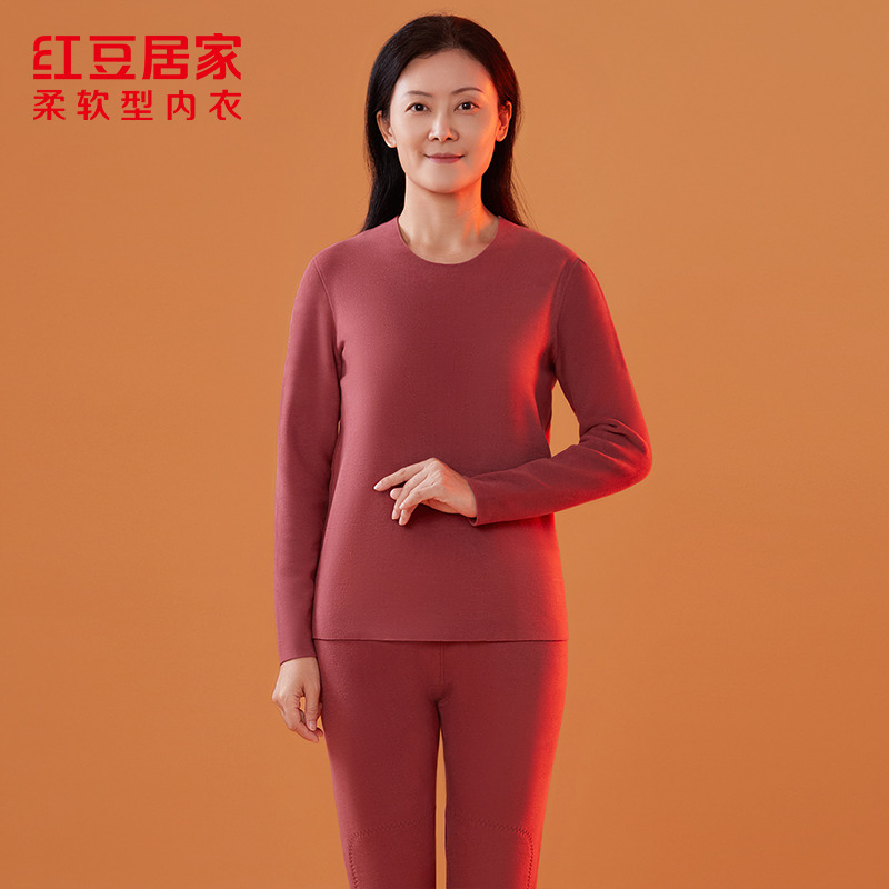 12320717.【线下同款】女式红豆绒430g保暖加厚含羊毛发热内衣套装