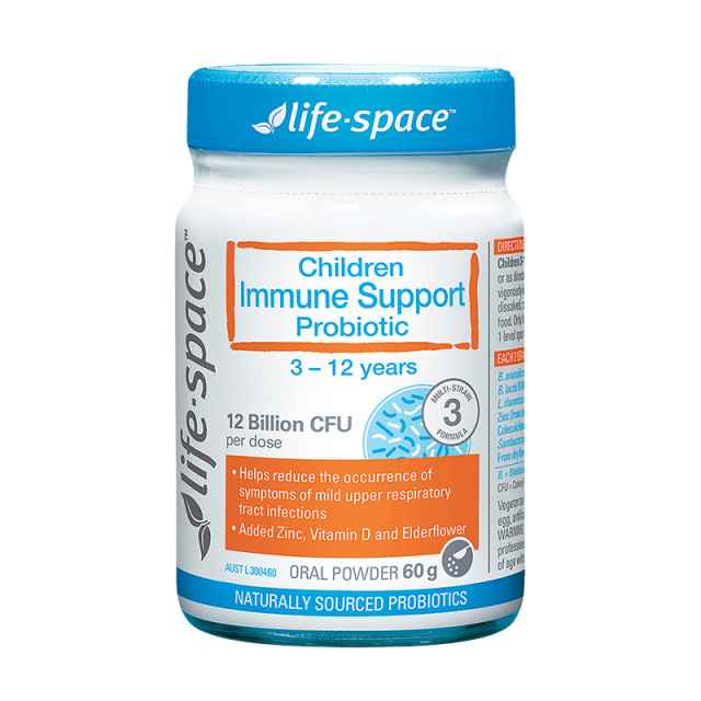 11950876.life space儿童免疫力自护力益生菌粉剂宝宝肠道肠胃活性菌60g 澳洲进口 效期至2027.1