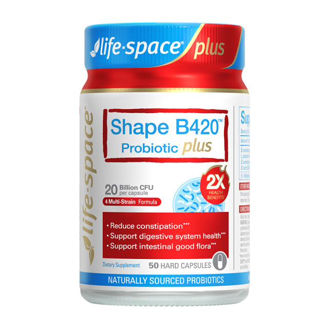 12436990.lifespace成人超燃B420plus塑身益生菌胶囊50粒男女生身材管理肠道活菌肠胃