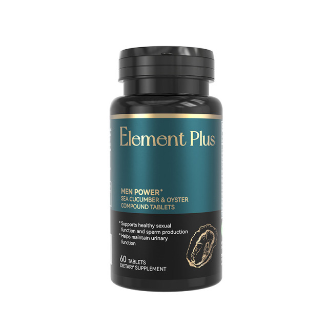 12523788.Element Plus海参牡蛎片 金刚丸+海参牡蛎男士玛咖雄风生蚝番茄补充精力睾酮肾片60片