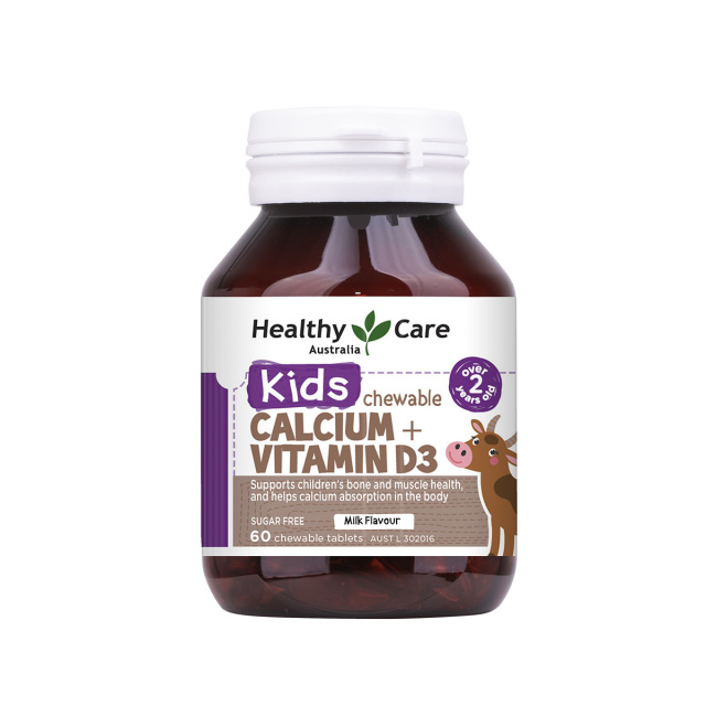 12880138.HealthyCare儿童钙+维生素D3 咀嚼片60片 维D长高成长补钙片青少年宝宝易吸收猛涨期助力发育强化骨骼