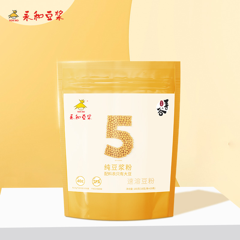 12679302.(40%高蛋白,约等于4杯牛奶)永和纯豆浆粉180g组合装早餐速溶营养独立包装袋装冲饮原味豆粉