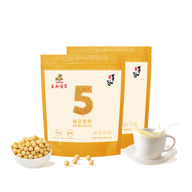 12679302.(40%高蛋白,约等于4杯牛奶)永和纯豆浆粉180g组合装早餐速溶营养独立包装袋装冲饮原味豆粉