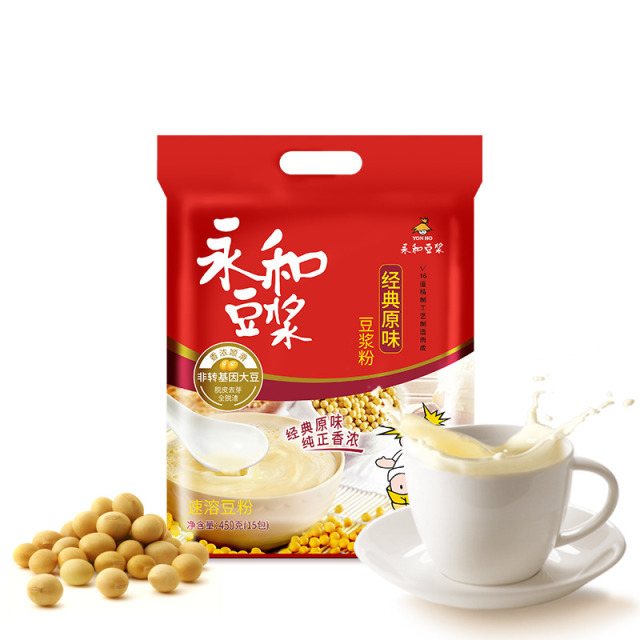 12679301.(经典热销）永和豆浆粉原味甜味无添加蔗糖450g组合装健康冲饮豆浆饮品
