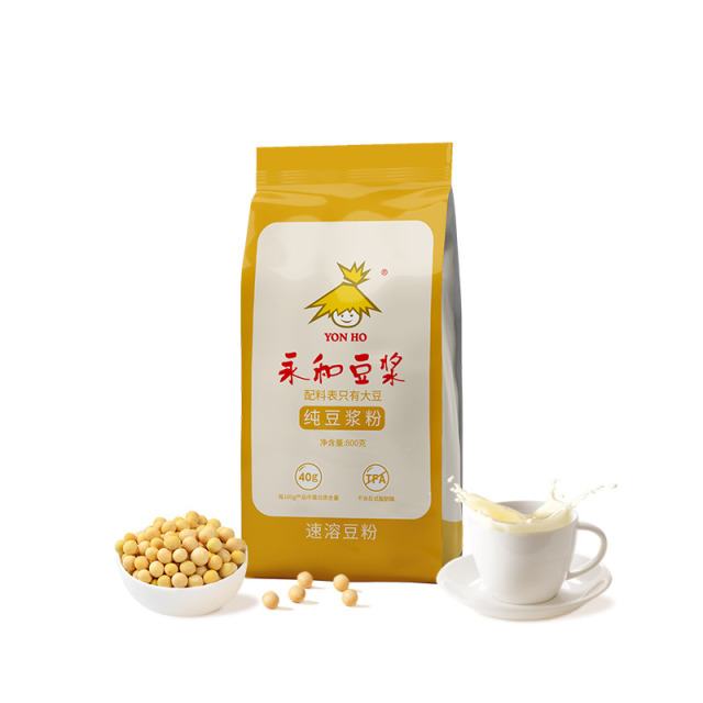 12679307.(线下商超便利店同款)永和纯豆浆粉800g线下商超同款早餐经典原味无添加蔗糖豆浆