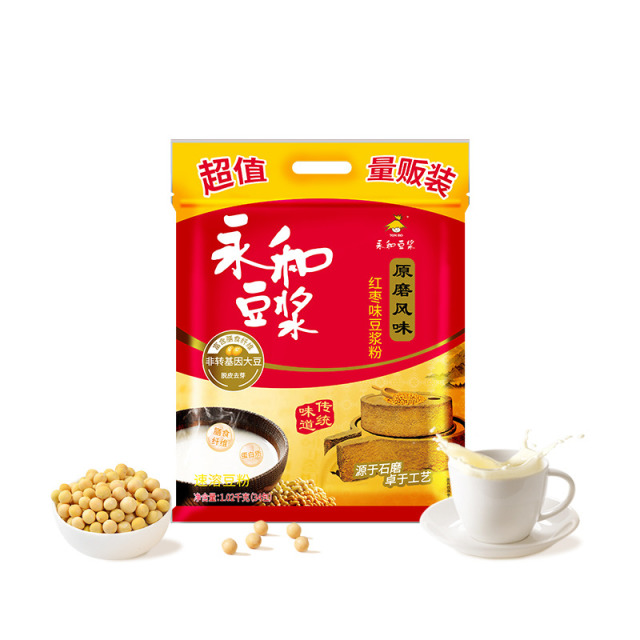 12679295.(经典热销)永和豆浆原磨红枣豆浆粉AD高钙豆奶粉1020g膳食纤维蛋白营养早餐冲饮