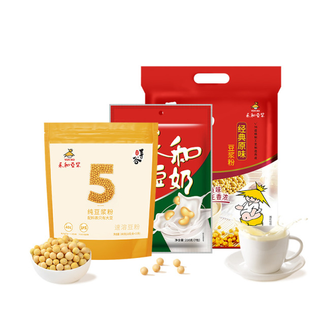12679304.(单包低至1块送豆浆杯)永和豆浆450g原味甜无添加蔗糖豆浆粉180g纯豆粉210豆奶经典组合早餐奶