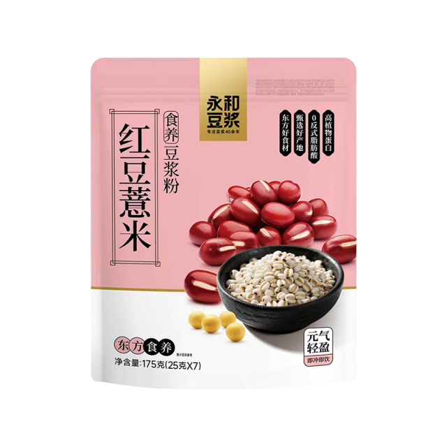 12867791.【新品上市】永和豆浆红豆薏仁豆浆粉无添加蔗糖营养早餐代餐冲泡