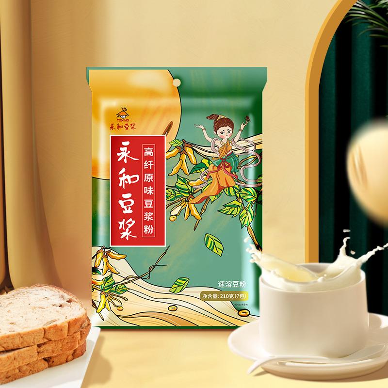 13146869.(礼盒装送电动搅拌杯)永和豆浆450g豆浆+510g豆奶+210g原磨豆浆+216纯豆