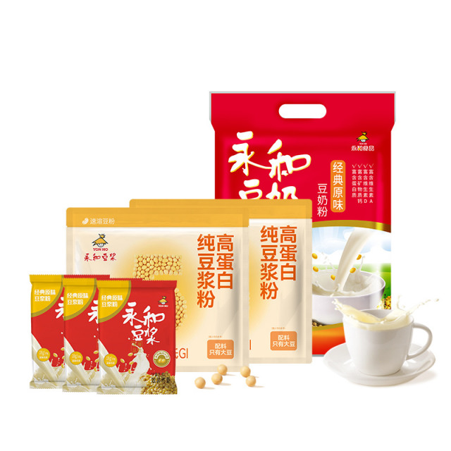 13265957.(单包1块钱)永和豆浆低GI高蛋白纯豆浆粉0添加糖早餐冲饮216g赠510豆奶加赠30g豆浆