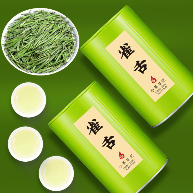 12665648.雀舌绿茶茶叶新茶嫩芽明前雀舌绿茶茶叶100g罐装