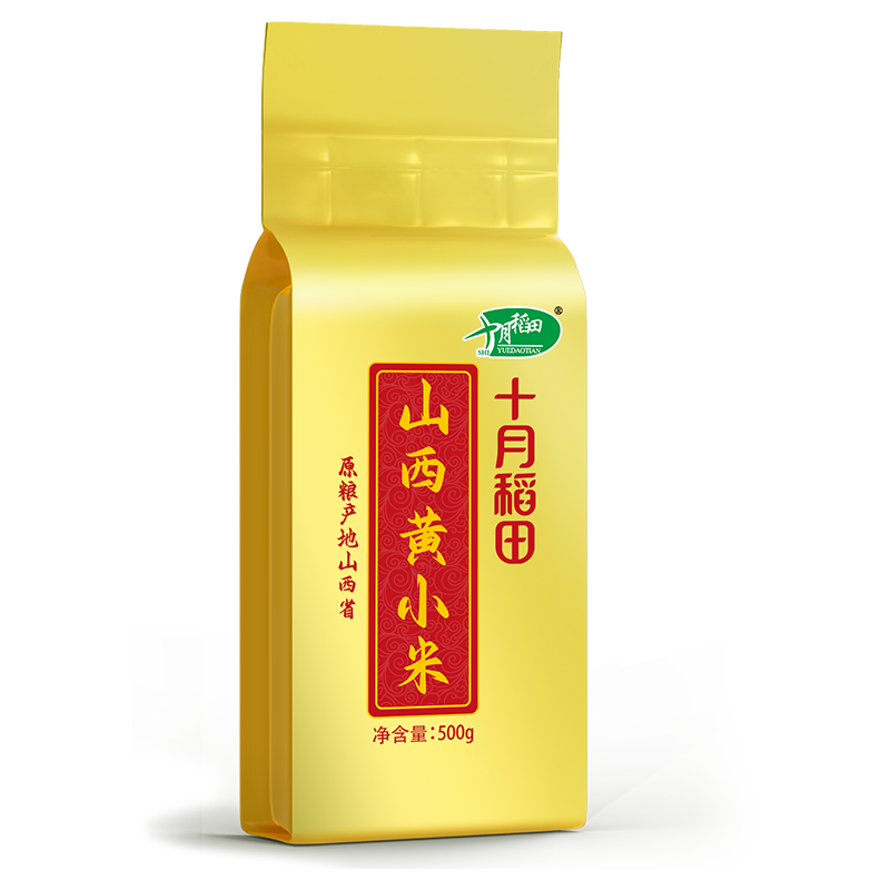 12627643.十月稻田山西黄小米500g*2