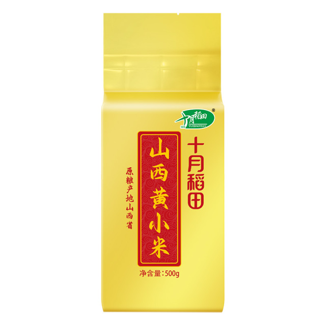 12627643.十月稻田山西黄小米500g*2