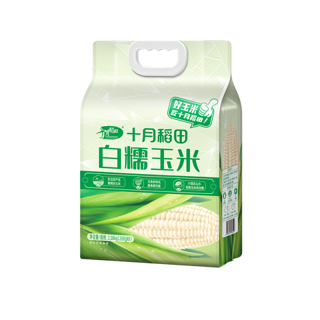 12627635.十月稻田白糯玉米260g*8