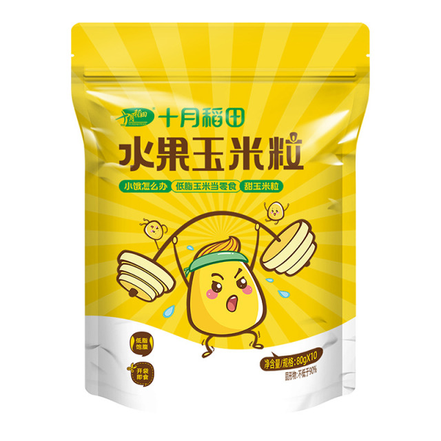 12627642.十月稻田水果玉米粒80g*10