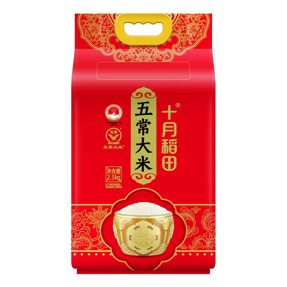 13245314.十月稻田五常大米2.5kg