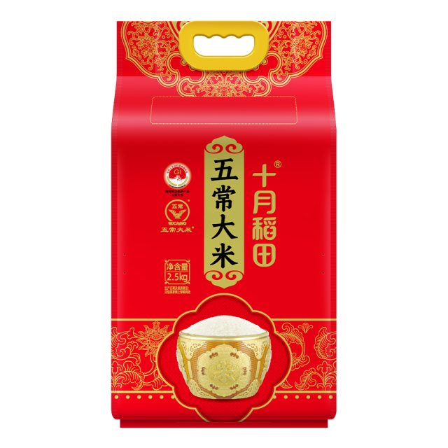 13245314.十月稻田五常大米2.5kg